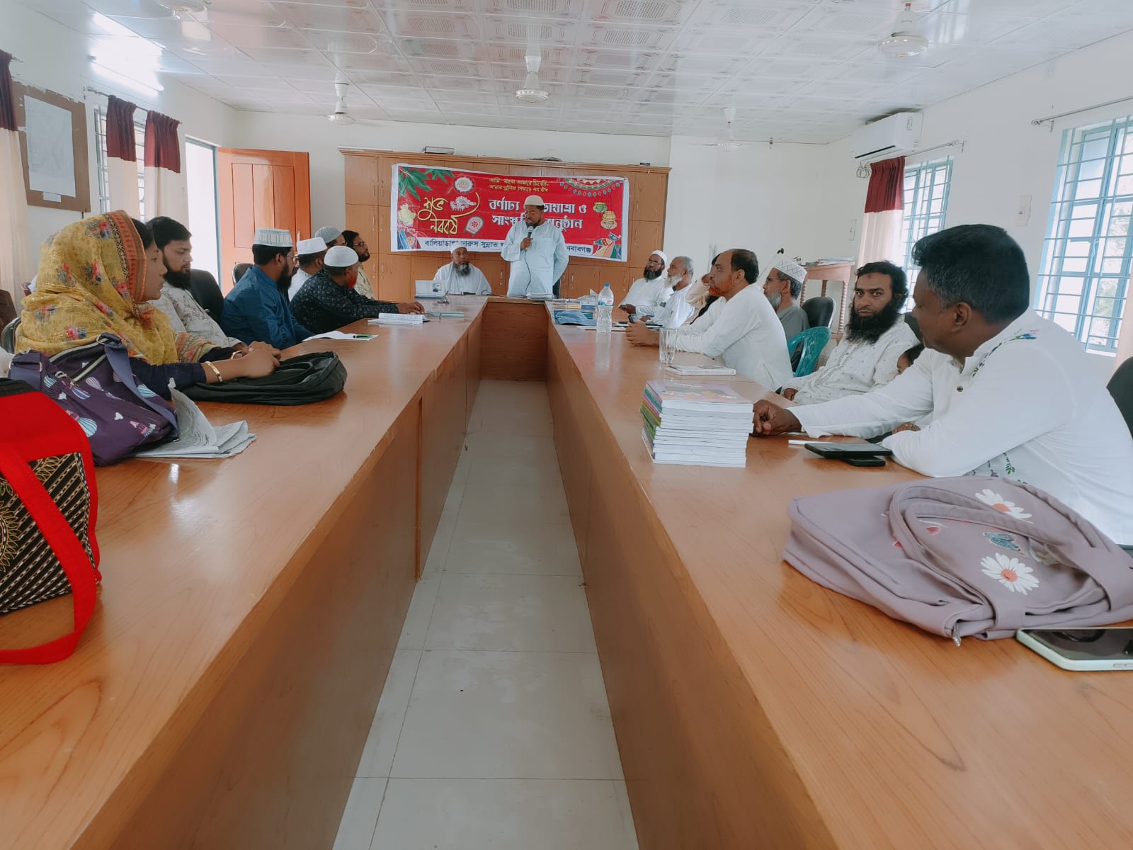 শিক্ষক মিলনায়তন